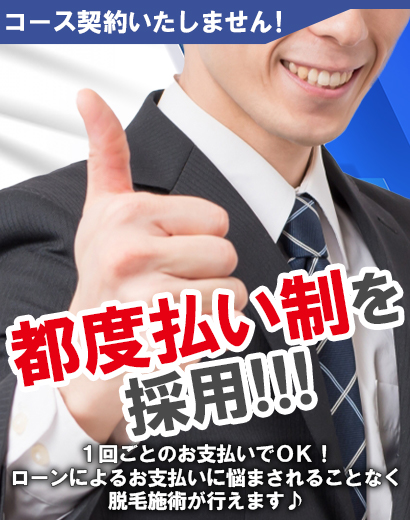 tudobarai_banner_ip
